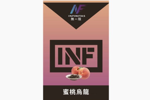 ILIA一次性IV代充不進電怎麼解決,一次性電池沒電了怎麼辦