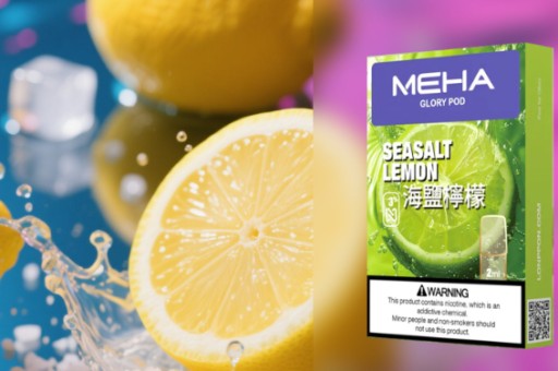 MEEL一次性有沒有薄荷醇超標的爭議-meel一次性有沒有薄荷醇超標的爭議