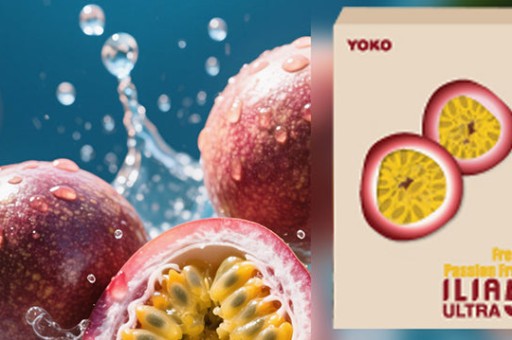 什麼是“全天然提取”煙油的噱頭的簡單介紹