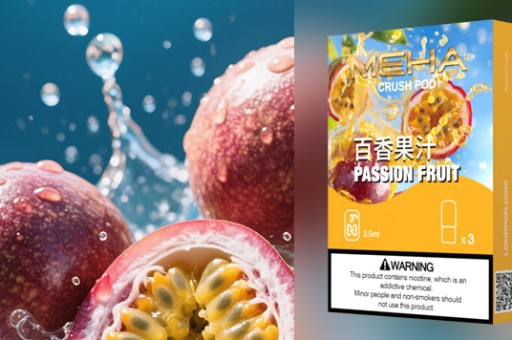 xiaoke電子菸一次性8500口口紅系列開箱：顏值與實力兼具