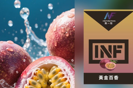 【新手必看】kiss6500口芭樂口味評價：涼度、甜度與擊喉感實測