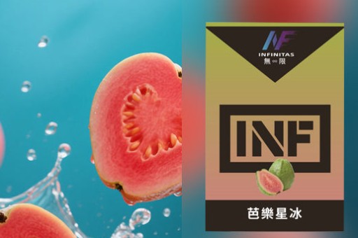 哩亞電子菸新手入坑指南：從挑選主機到煙彈口味的一站式教學