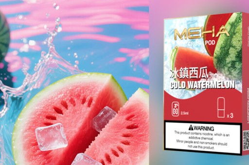 哩呀煙彈是什麼芯(深入解析：哩呀菸彈是什麼芯？)