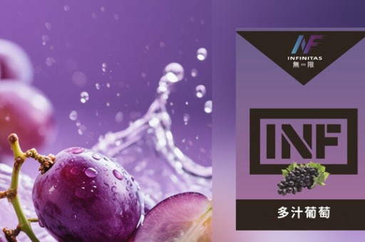 煙彈糊了吹氣法有用嗎、煙彈糊味是什麼味道